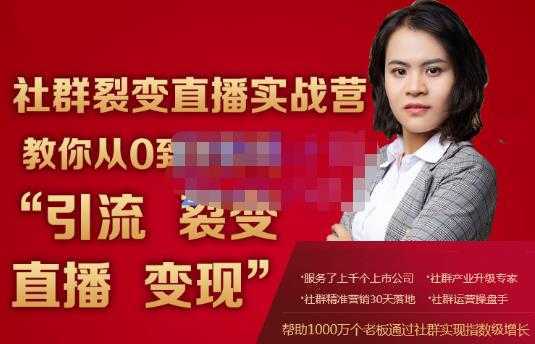 全民任务变现小白课，不用带货，不用直播，拍视频就能赚钱