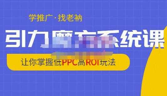 一部手机制作夫妻搞笑动画短视频教程，零基础也能快速上手-韬哥副业项目资源网