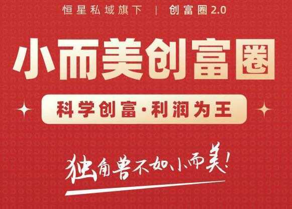 外国人眼中的YouTube该怎么玩？Elisa·YouTube运营推广实战技巧-韬哥副业项目资源网