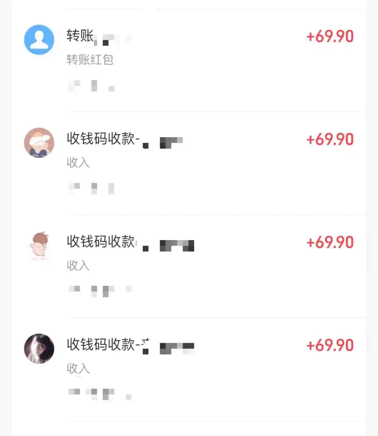 （9200期）小红书虚拟掘金，兼职操作月入5000+，超详细教程插图1