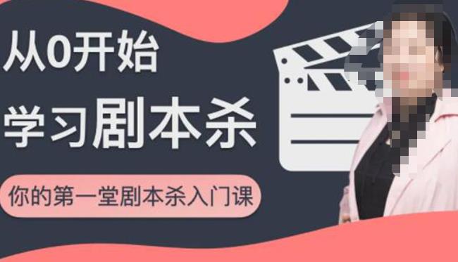 陈夕商学院关立新课程全集:营销体系创新、互联网营销、维度营销、三大盈利空间-韬哥副业项目资源网