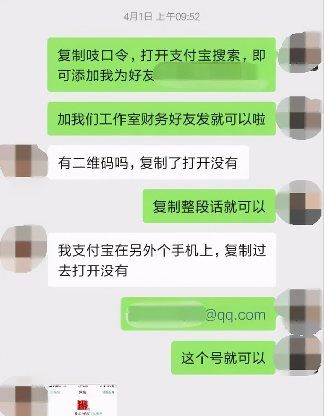 图片[2]-暴疯团队虚拟资源项目-新手、高客单价、多产品复利-韬哥副业项目资源网