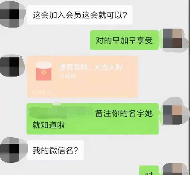 图片[3]-暴疯团队虚拟资源项目-新手、高客单价、多产品复利-韬哥副业项目资源网