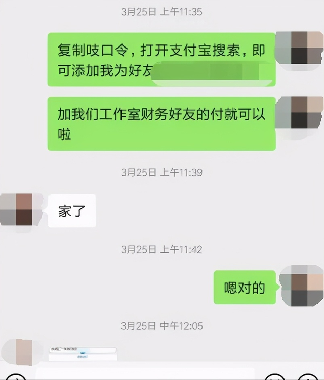 图片[7]-暴疯团队虚拟资源项目-新手、高客单价、多产品复利-韬哥副业项目资源网