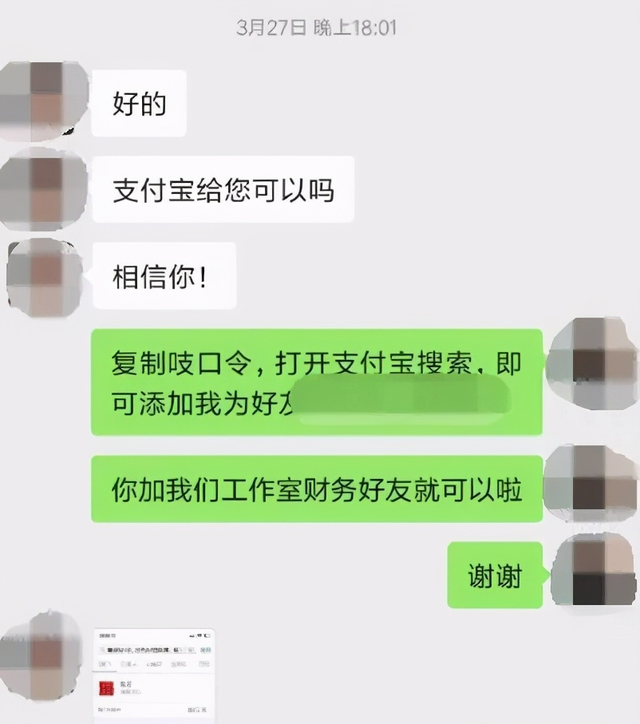 图片[8]-暴疯团队虚拟资源项目-新手、高客单价、多产品复利-韬哥副业项目资源网