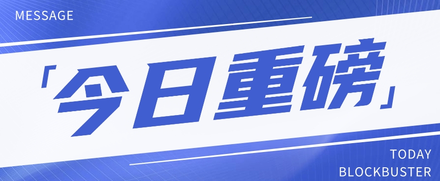 今日头条相亲约会新项目，零成本快速致富，破译今日头条相亲约会内容创作秘笈【视频教学】-韬哥副业项目资源网