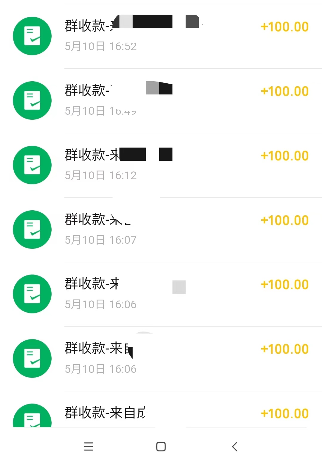 （2709期）闲鱼引流宝妈粉+卖货赚钱 一个月收益30000+（实操视频教程）-韬哥副业项目资源网